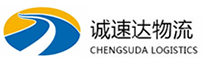 宁波到漳平市物流公司